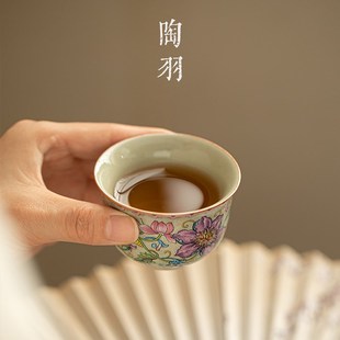 老陶泥汝窑茶杯家用主人杯单杯个人品茗杯陶瓷功夫茶具茶盏杯