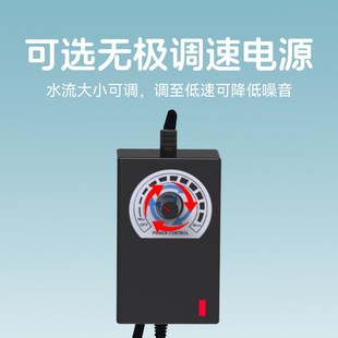 自吸泵抽水泵家用净水器加压增压泵净水机小型微型电动吸水隔膜泵