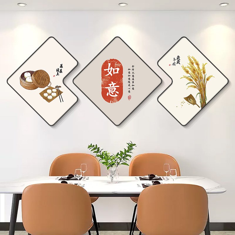 新款餐厅墙面装饰画客厅轻奢高级厨房画餐桌墙上挂画简约饭店壁画