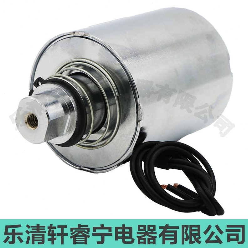 管推拉  60电磁铁线圈流式电磁铁螺新品7012VN/XR -24V直电磁铁TL