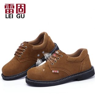 工作鞋 劳保鞋 防底酸碱耐高温四季 男安全鞋 油透气 砸防刺轮胎工地鞋