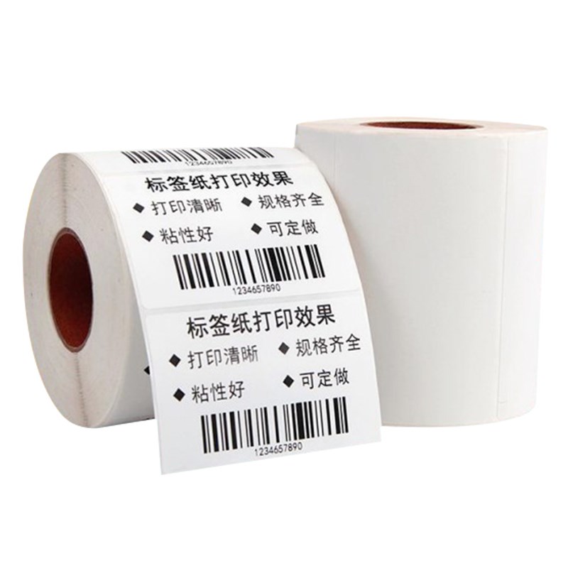 80*60*1000张/铜版纸不干胶白色标签条码打印纸70*50*40*30*25*20