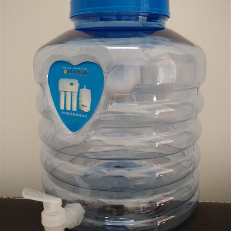 朗诗德净水器储水桶10升水桶可移动满水自动停