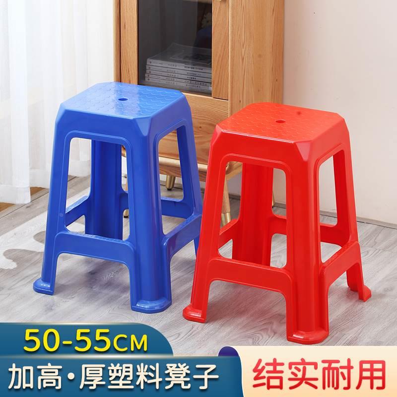 50cm55厘米塑料凳子加高加厚柜台工厂流水线板凳胶凳商用家用方凳