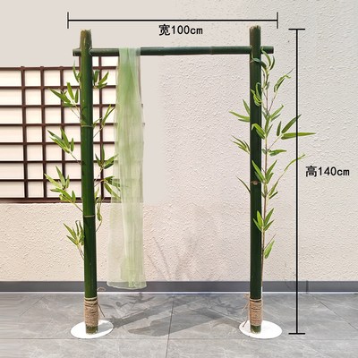 迎宾竹牌中式婚庆造景场景布置国风装饰道具竹筒竿竹排架子