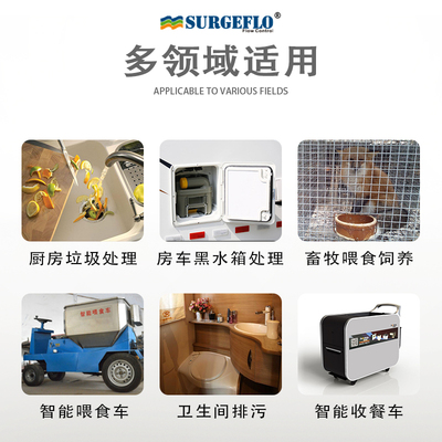 直流污水泵抽粪泥浆切割式家用小型鱼池大自吸抽水排污