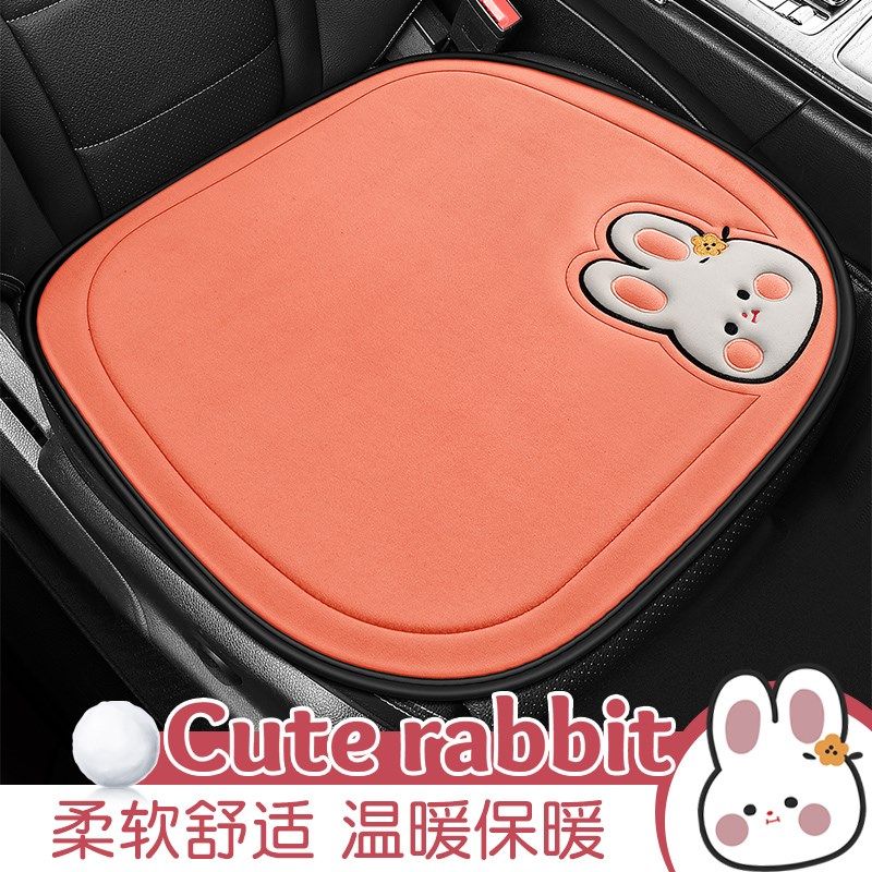 汽车加热坐垫冬季车载u座椅保暖车用电热毯点烟器电加热座垫,汽车用品/电子/清洗/改装,通用座套/座垫,淘宝优惠券,粉丝福利购,淘宝优惠卷