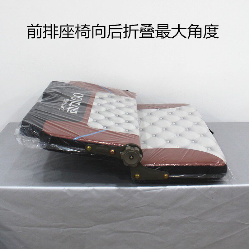 拉客电动三轮车司机座椅载客三轮车排座椅前排座椅后排车座坐垫