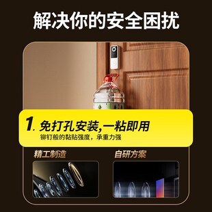 视门铃监控门口防盗电子猫眼家用摄影机度全景鱼眼摄影
