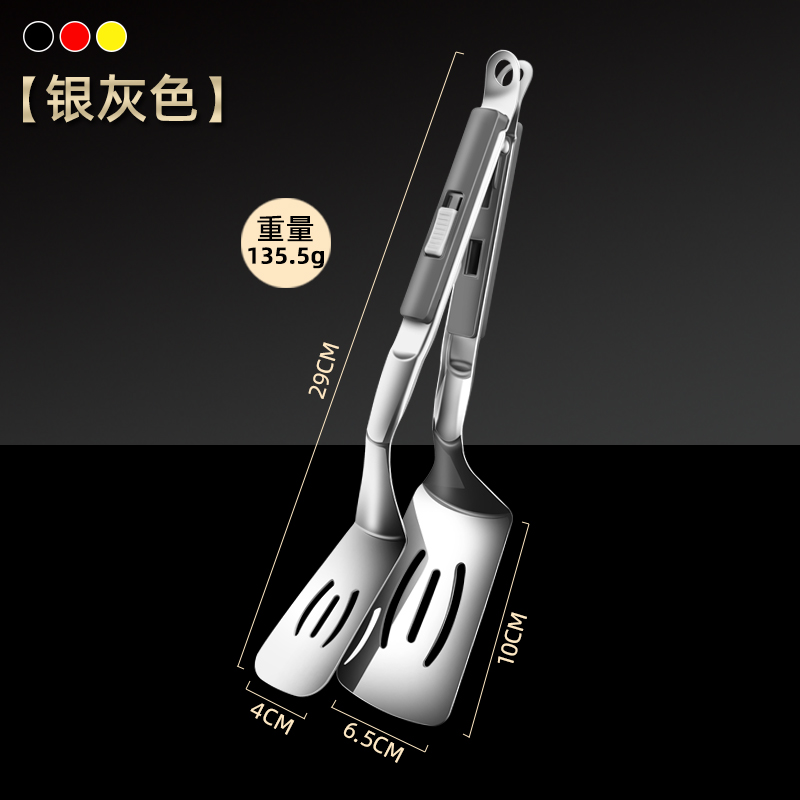 不锈钢煎夹铲多功能一体式0不锈钢煎炸铲子煎铲夹子二合一鱼漏