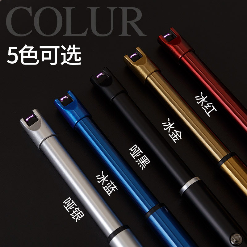 脉冲电弧香薰点火器USB充电加长打火机