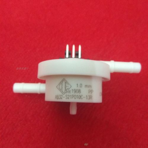 Defond涡轮2咖啡机液体流量传感器霍尔脉冲水高精度微型流量计