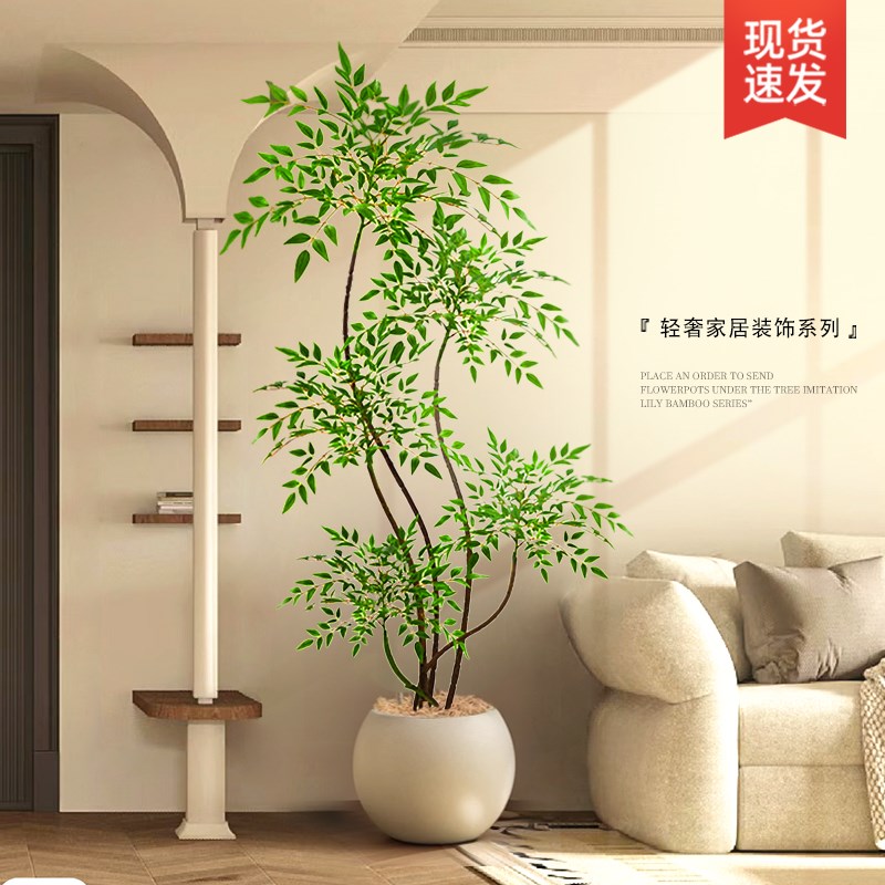 仿真绿植南天竹大型室内落地摆件阳台电视柜仿生植物盆栽氛围假树