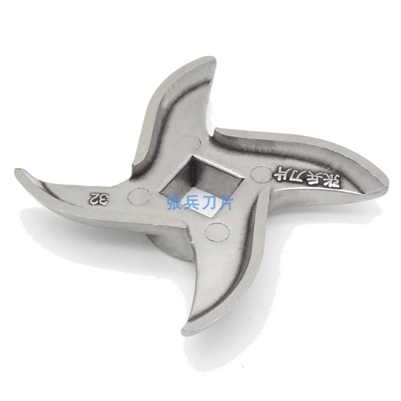 张兵刀片#22#2#不锈钢绞肉机刀片十字直四叉风车自磨刀头