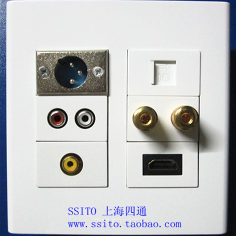 0 0多媒体面板插座 卡侬音视频 VG音响HDMI RJ5网络UB