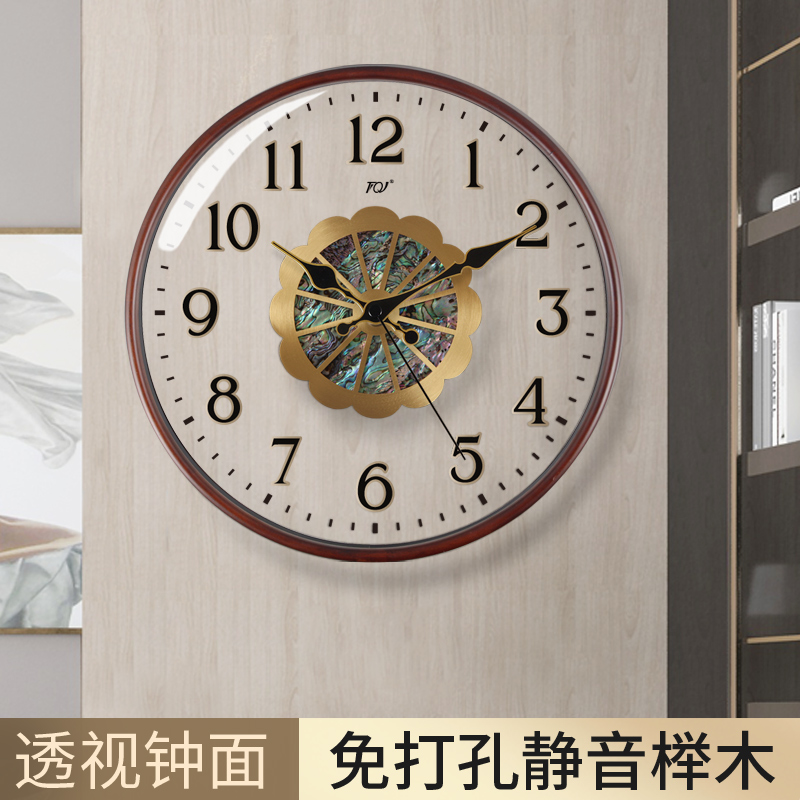 TQJ实木静音挂钟家用客厅时尚透视挂墙表现代创意艺术镂空石英钟