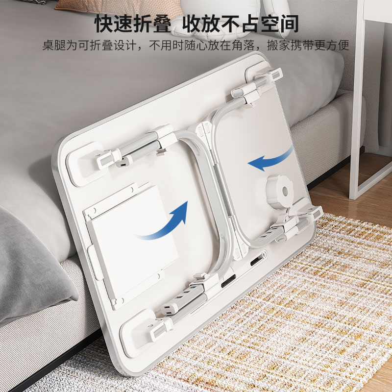 升降小桌子折叠床上桌子电脑桌学习书桌懒人宿舍学生写字小桌板