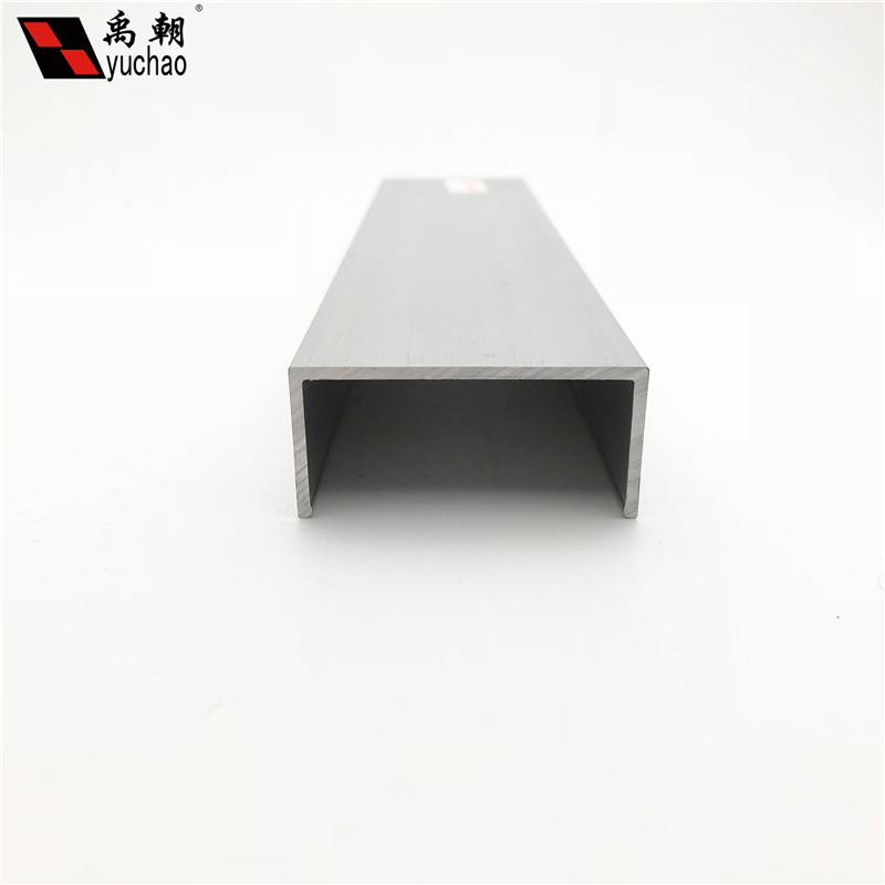 铝合金u型槽54x25x2U型铝条铝合金U型条铝型材导轨铝合金型材槽铝