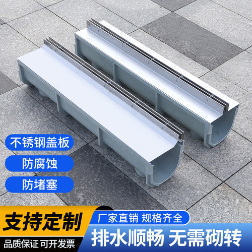 树脂线性水沟型槽缝隙式水沟盖板下水道成品水沟