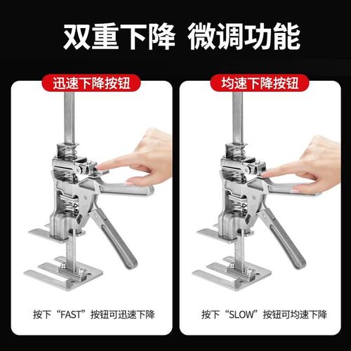 瓷砖顶器木工门安辅助定位找平工具床微调抬器升器