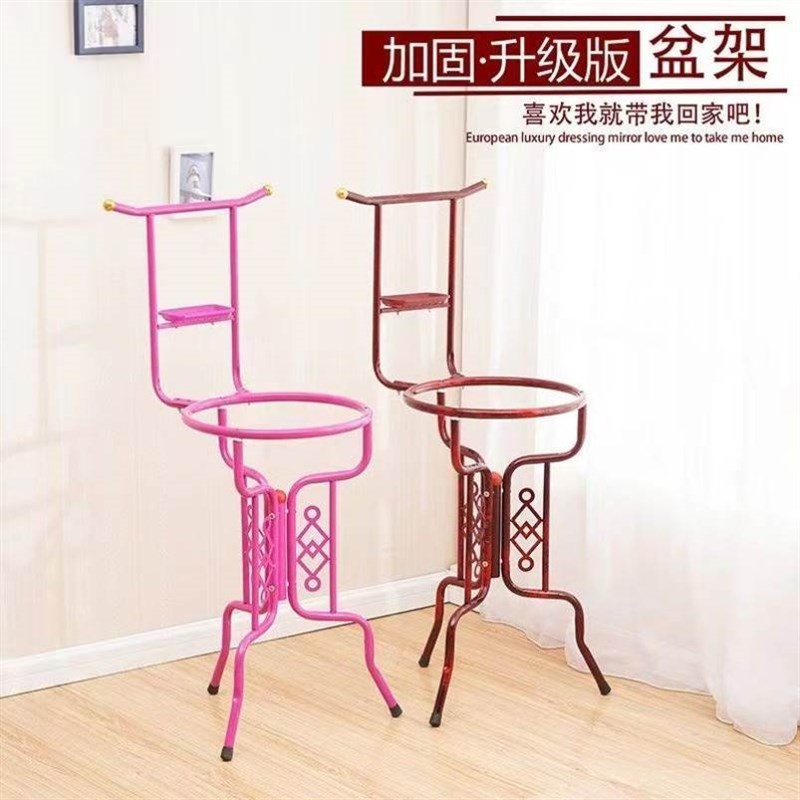 洗脸盆架子落地家用老式农村洗脸架子宿舍办公室支架脸盆架