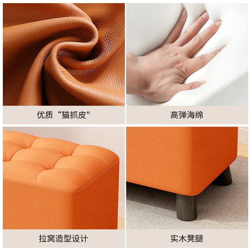 小凳子家用矮凳小板凳椅子客厅沙发凳入户换鞋凳久坐不累坐凳结实