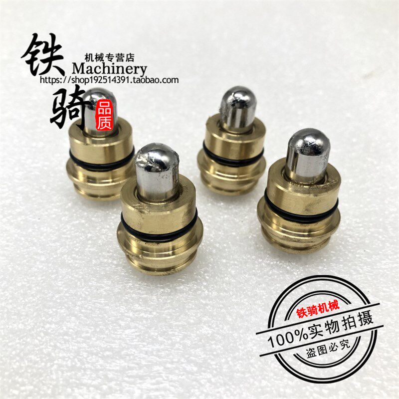 龙工LG60 75 85 150 220 225手柄操纵杆子弹头 氟胶油封 挖机配件