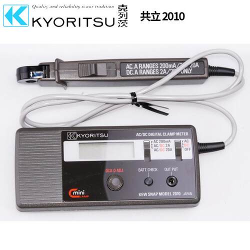 日本共立克列茨KYORITSU MODEL2010/2031/2033数字钳形表电流表
