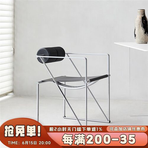 mokamoka工业风椅子设计师款餐椅包豪斯风休闲椅子现代极简办公椅