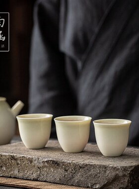 南涵草木灰釉小茶杯陶瓷功夫茶具家用建盏单个禅意个人专用品茗杯