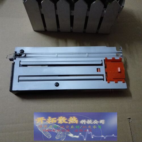 原装正品 IBM P570 风扇 53P5070 39J0859 BG0903-B047-00S 现货