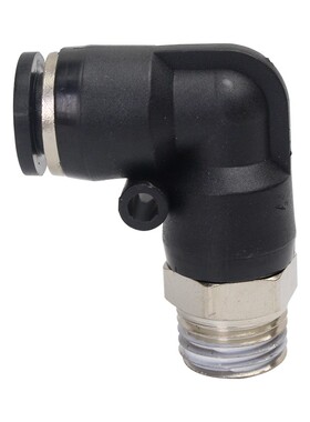 L型快插接头螺纹PL8-02/4-01/6-01/10-03/04气动快速接头塑料黑色