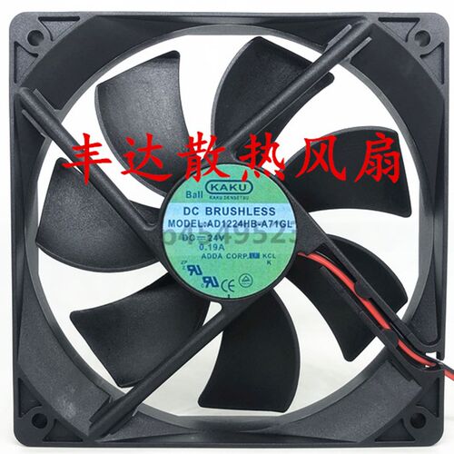 原装KAKU卡固 AD1224HB-A71GL 24V 0.19A 12025 12CM机箱散热风扇