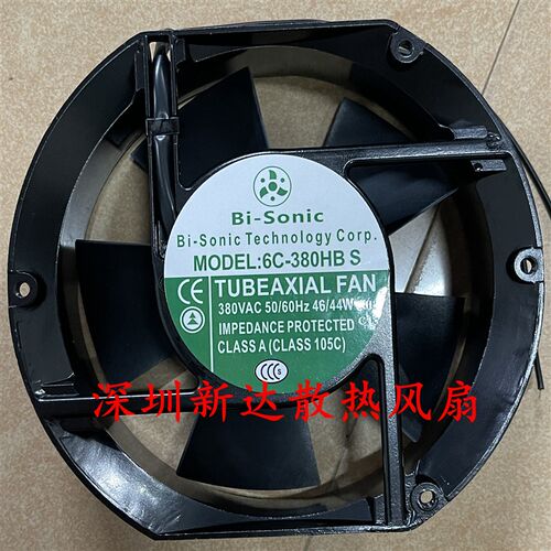 全新原装台湾百瑞Bi-sonic 6C-380HBS 380V 17251铝框散热风扇