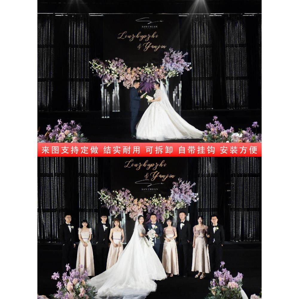 婚庆水晶背景菠萝珠帘线帘吊顶婚礼镂空断层珠炼道具舞台背景装饰,3C数码配件,USB多功能数码宝,淘宝优惠券,粉丝福利购,淘宝优惠卷