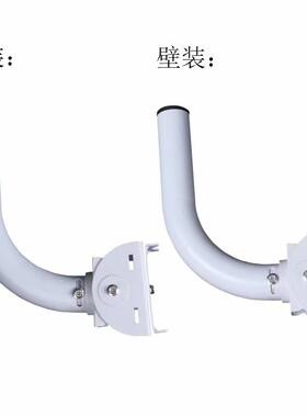 无线网桥红外对射L支架 室外无线监控ap定向天线加厚壁装可调支架