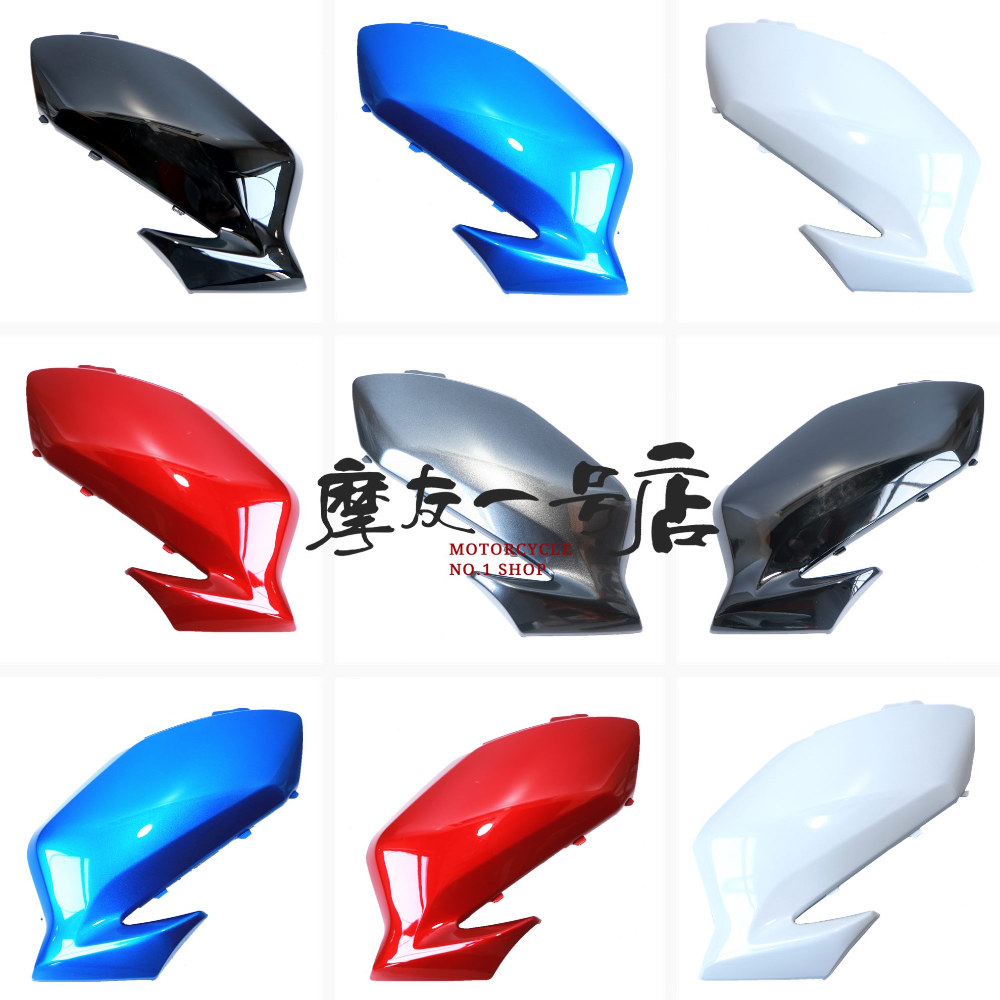 罩装饰罩罩版导脸罩鬼 前灯三适用罩国标准流四GW250GW250大灯头