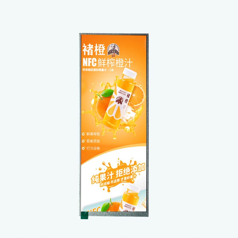 信*屏60 16ip工业003寸.10X长条m接口 .高 1026寸iG显示  屏 副0