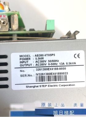 4T5 //11电梯配件/新4T0 4T00一体机P5S00715时P50380A4T达现货