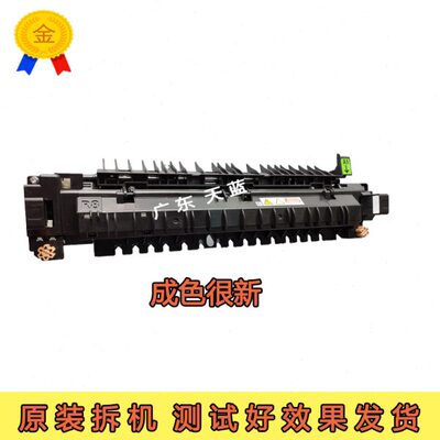 施乐VC 2263 2060 2265 3560 2560 3060 3065 原装定影器热敏电阻