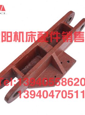 中捷镗床TPX6111B 619B重锤配重链条支架链条盒10117滑轮滚轮支座