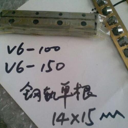 实拍 交叉导轨 V6-100 / V6-150系列交叉导轨&