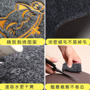 入户门地垫门垫进门地毯脚垫家用厨房耐脏防滑垫吸水定制门口地垫