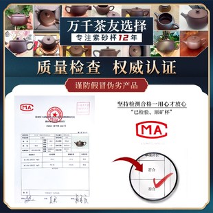 宜兴紫砂壶原矿纯全手工家用大口汉瓦壶大容量泡茶壶功夫茶具套装