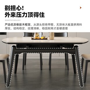 全实木方圆两用伸缩家用简约吃饭桌子 蓝色理想岩板餐桌椅组合新款