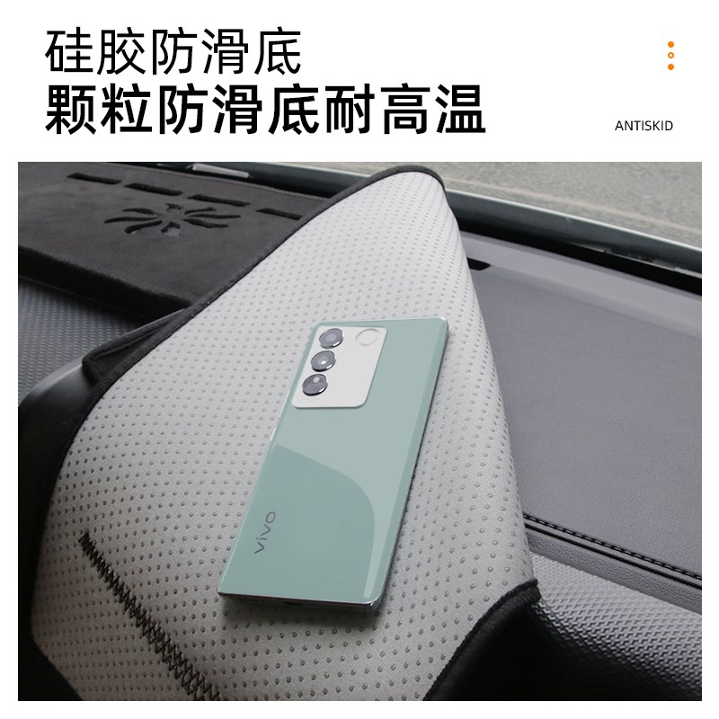 哈弗猛龙仪表台避光垫中控仪表台防晒遮光垫汽车内饰配件用品改装