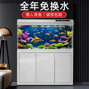 金鱼缸 中小型鱼缸大型客厅家用带柜落地玻璃水族箱生态免换水新款