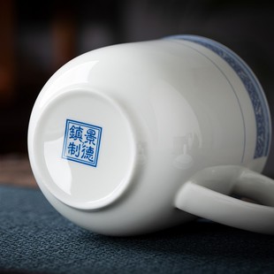 景德镇茶杯陶瓷家用带盖骨瓷水杯会议办公室杯子青花瓷杯定制刻字
