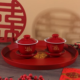 喜碗婚礼红色碗筷对碗婚庆用 敬茶杯结婚陪嫁用品改口敬酒茶杯套装