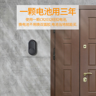 电子遥控响铃器电门铃 牧锐门铃无线家用铃铛办公室一拖二蓝牙老式